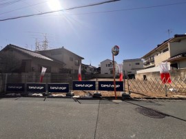 池田市宇保町