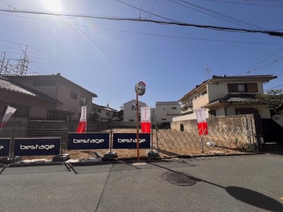 池田市宇保町