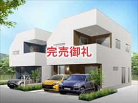 新築戸建 4LDK